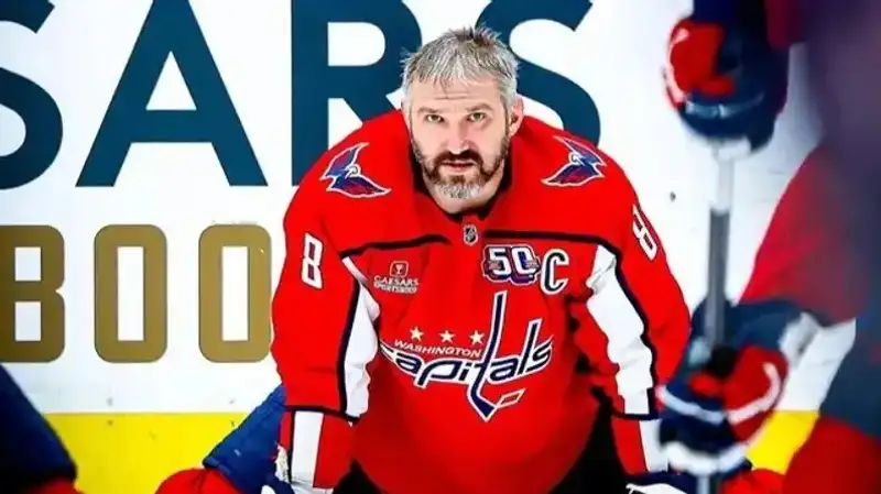 Александр Овечкин 