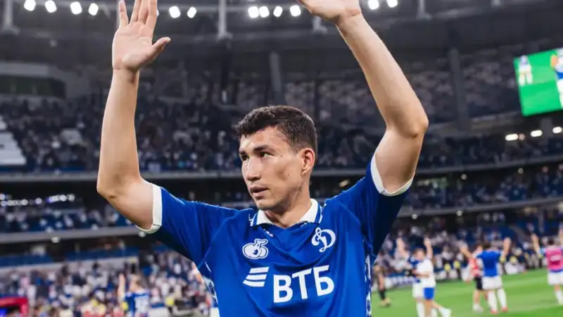 Фото: ФК "Динамо"