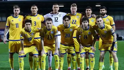Матч между сборной Казахстана и Узбекистана отменён