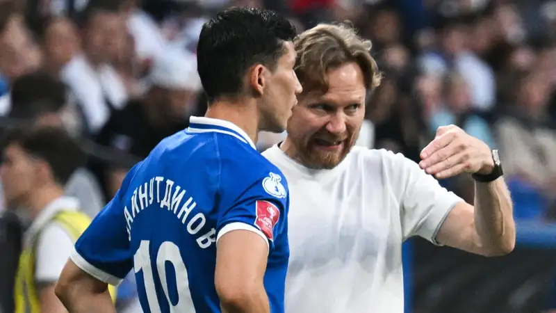 Фото: ФК "Динамо"