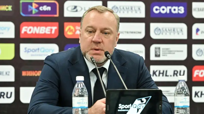 Главный тренер "Сибири" высказался о поражении от "Барыса"