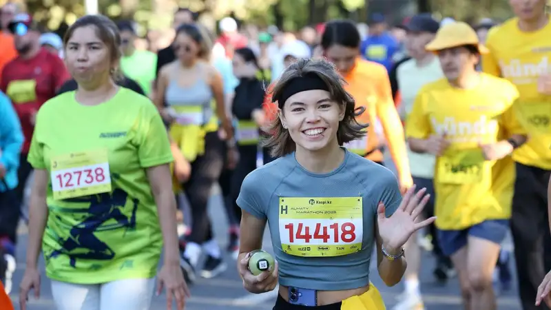 Марафон Алматы 