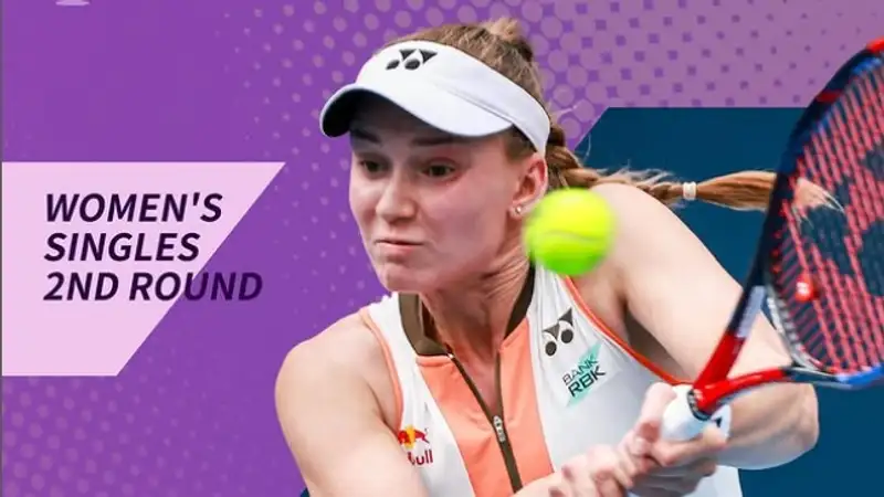 Рыбакина в Пекине