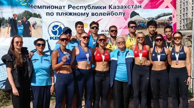 Стали известны результаты заключительного тура чемпионата Казахстана по пляжному волейболу