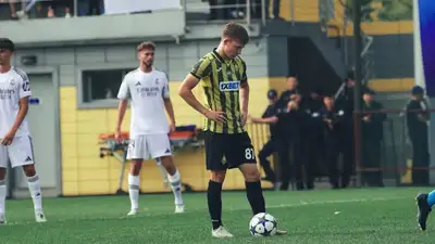 &quot;Кайрат&quot; потерпел разгромное поражение от &quot;Реала&quot; в Лиге чемпионов