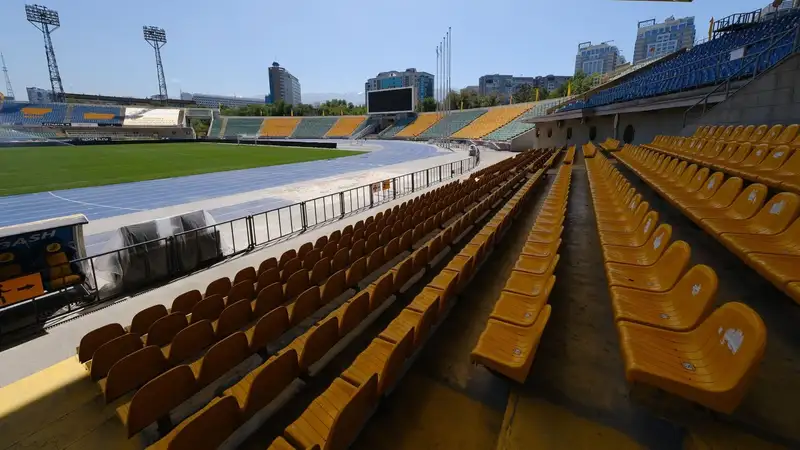 Как добраться домой после матча 