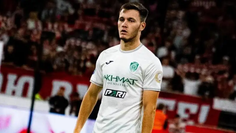 Фото: ФК "Ахмат"