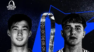 Прямая трансляция юниорского матча Лиги чемпионов между &quot;Кайратом&quot; и &quot;Реалом&quot;