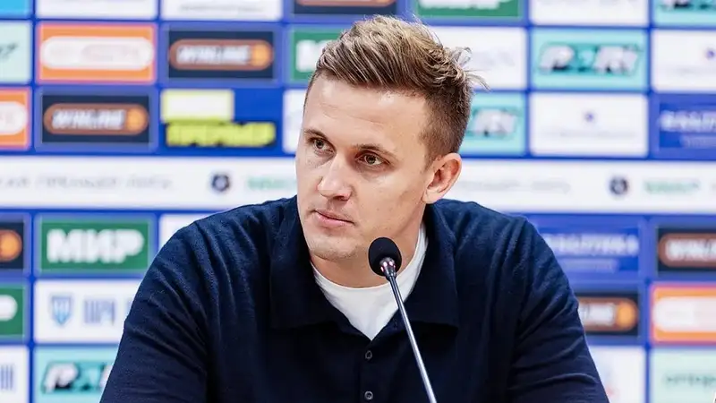 Фото: ФК "Пари НН"