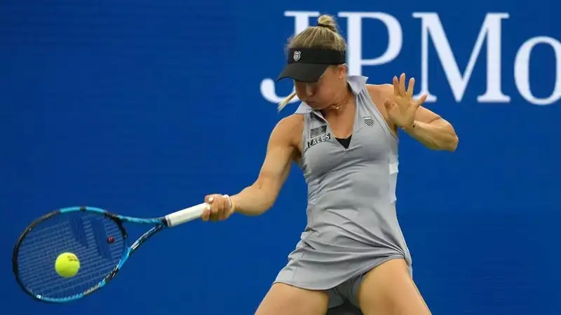 Юлия Путинцева