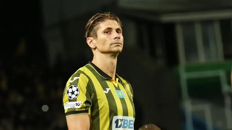 "Класс чувствуется": капитан "Кайрата" Мартынович высказался о разгромном поражении от "Реала"