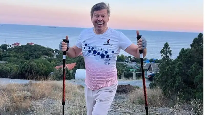 Губерниев обозвал "Реал" 