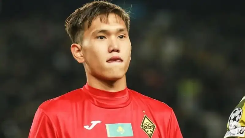 Калмырза и подарки