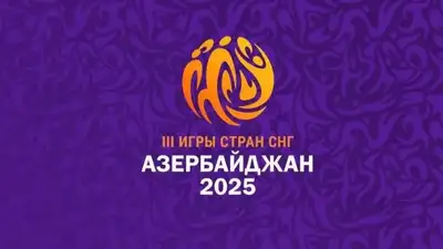 Фото: из открытых источников