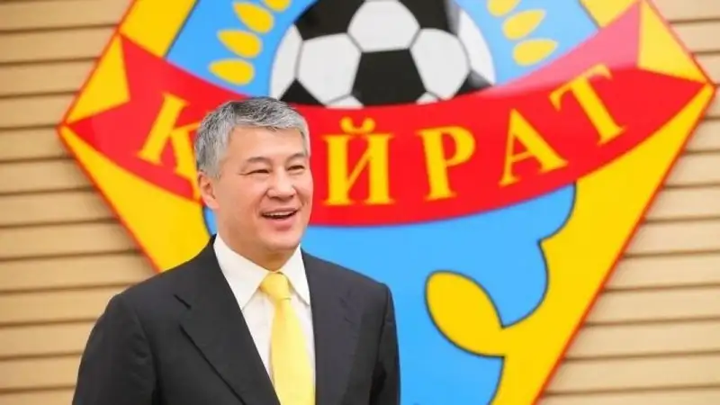 Фото: ФК "Кайрат"