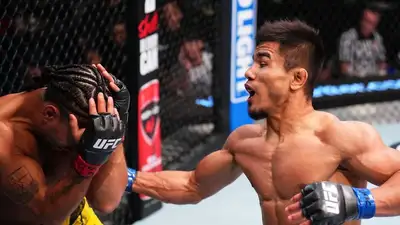 Фото: UFC