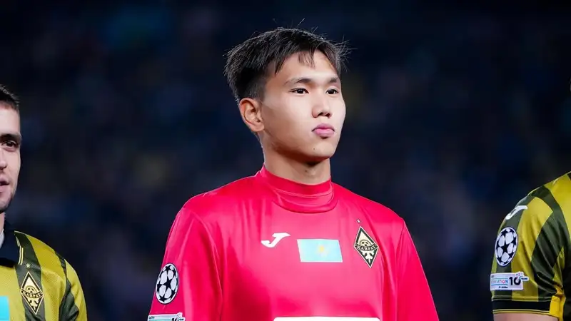 В России раскритиковали вратаря "Кайрата" из-за подаренного ему подарка после провала в матче с "Реалом" в ЛЧ