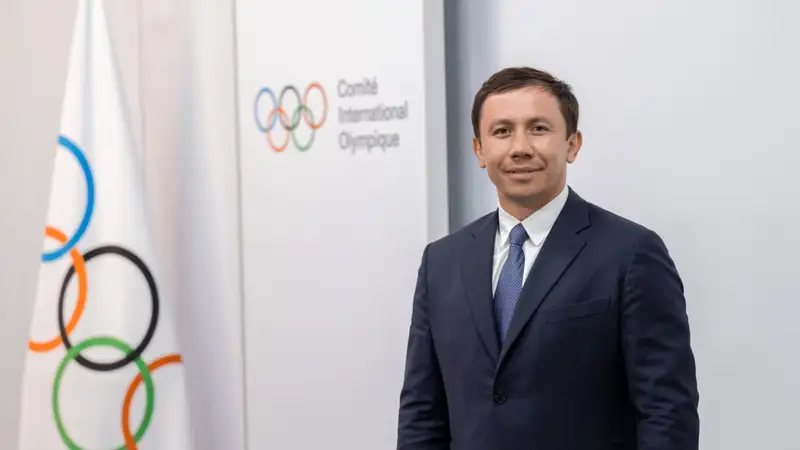 Фото: НОК РК