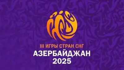 Фото: из открытых источников