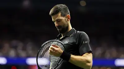 Фото: ATP