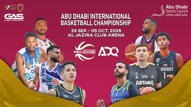 "Астана" вышла в полуфинал международного турнира в ОАЭ