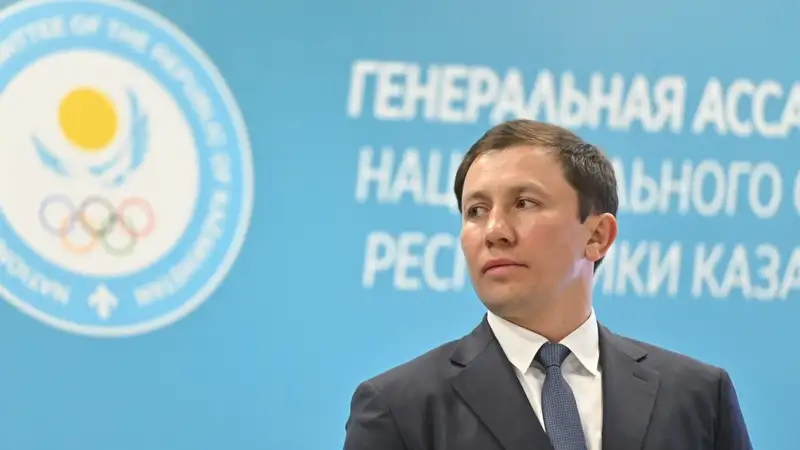 Фото: НОК РК