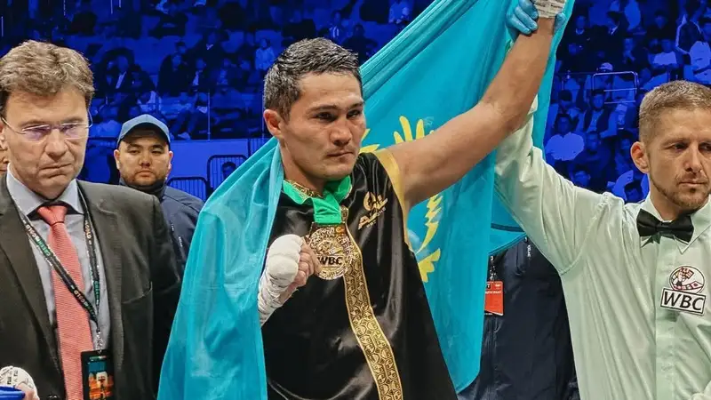 Мейирим Нурсултанов