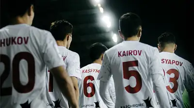 Генпрокурор Казахстана раскрыл ужасающие данные о договорных матчах в казахстанском футболе