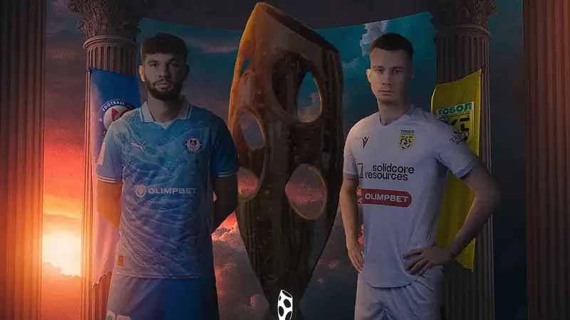 В России спрогнозировали победу "Тоболу" в финале Кубка Казахстана