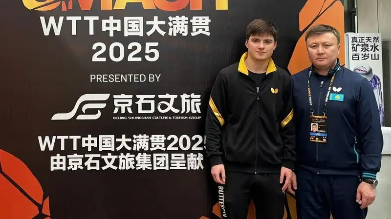 Курмангалиев - бронза в Пекине