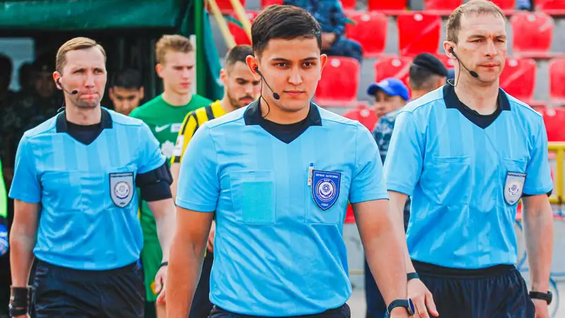 Судья матч "Кайрата"