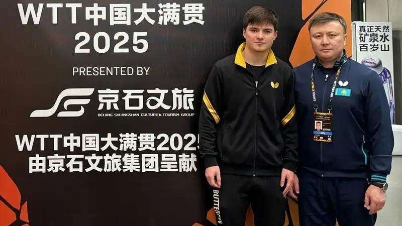 Курмагалиев выступит на ЧА