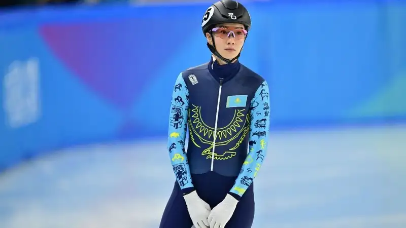 Шорт-трек ЭКМ