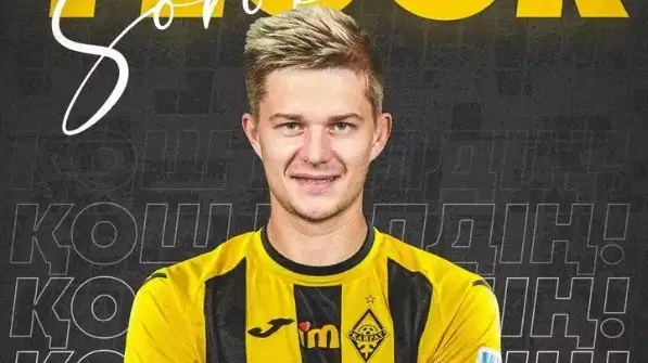 Сорокин Сорокин уйдёт из "Кайрата"