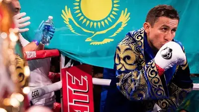 Геннадий Головкин