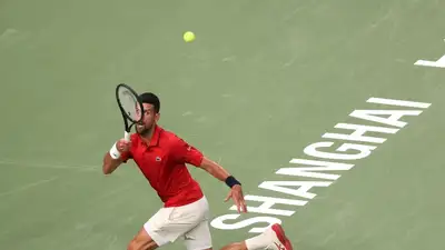Фото: ATP