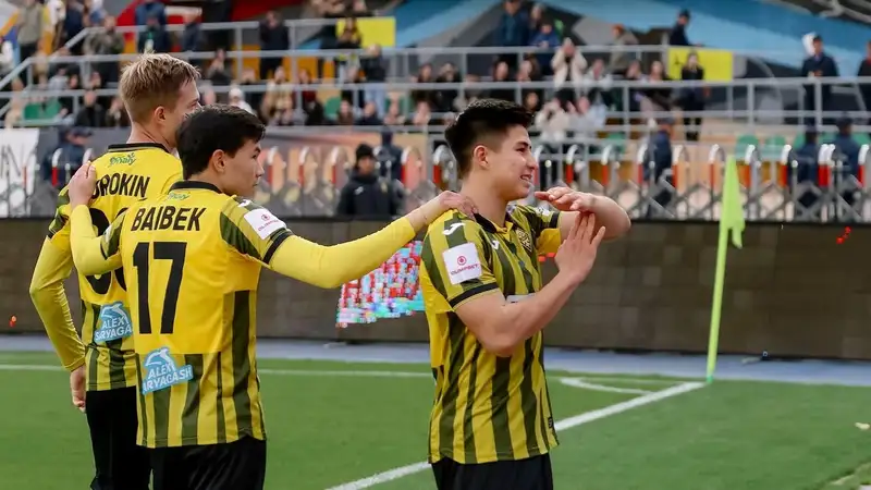 Стало известно, сколько болельщиков посетило матчи 24-го тура КПЛ