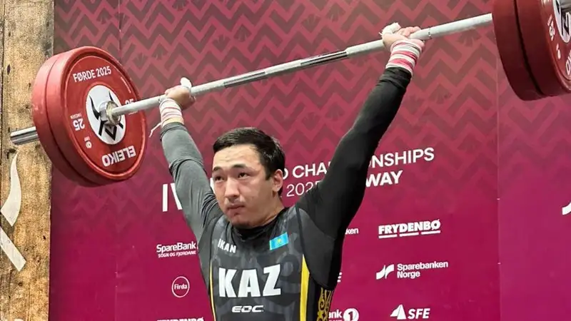 Сегодняшний день он точно запомнит...