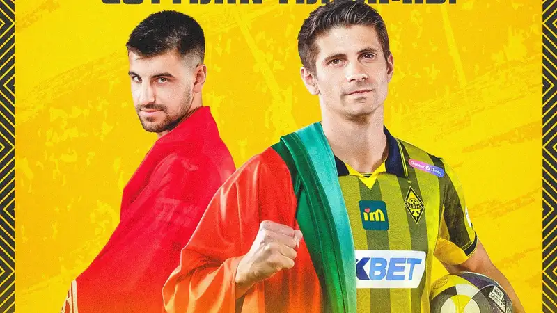 Беларусы уехали из "Кайрата"