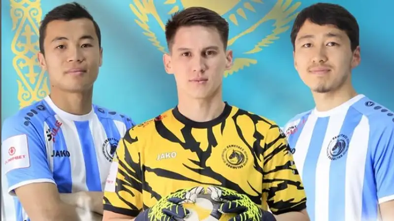 "Окжетпес" победил "Кайрат" - Ахметжанов