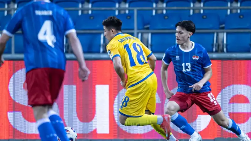 В Европе выявили победителя матча Казахстан - Лихтенштейн