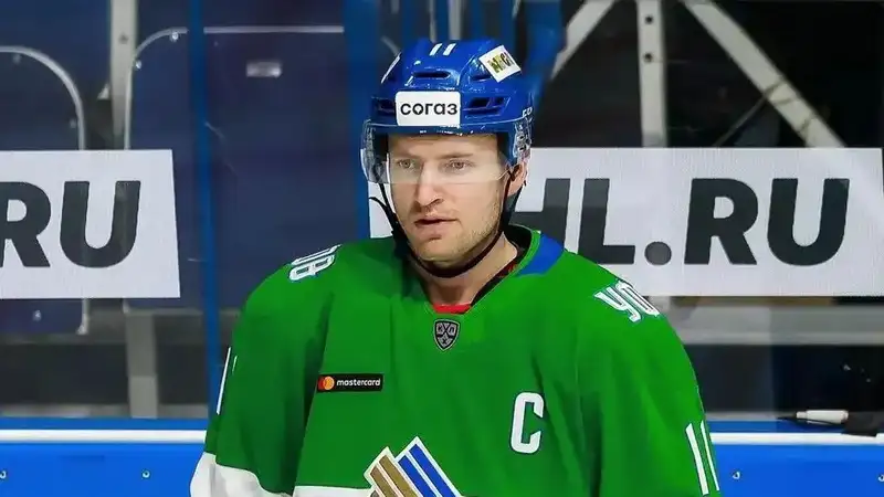 Фото: официальный сайт ХК "Салават Юлаев"