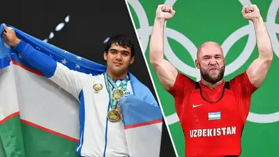 Поздравляем нашего соседа с этим грандиозным достижением