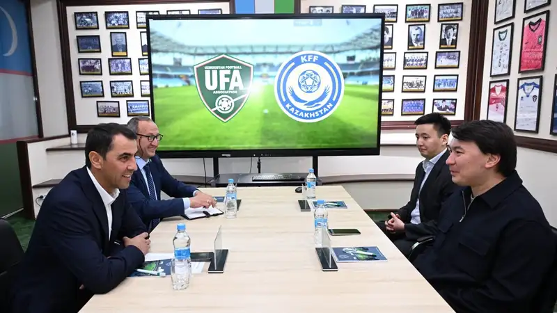 Казахстан и Узбекистан укрепляют сотрудничество в сфере футбола