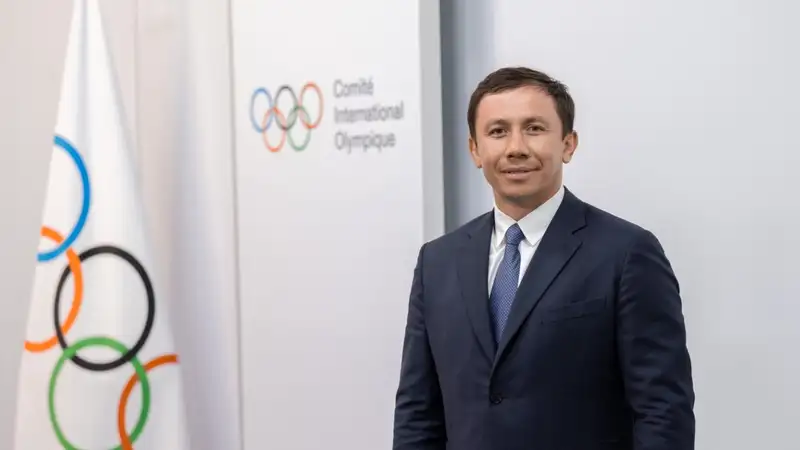 Фото: НОК РК