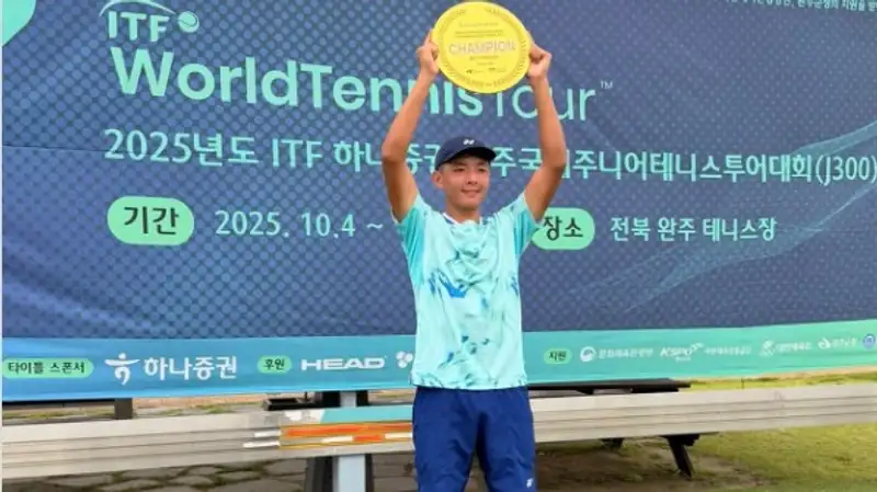 Зангарулы выиграл турнир 