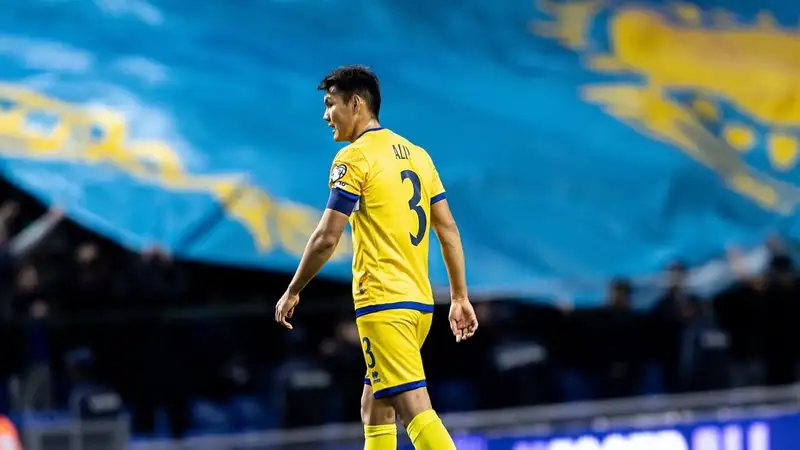 Сборная Казахстана потеряла все шансы на выход в финальную стадию ЧМ-2026