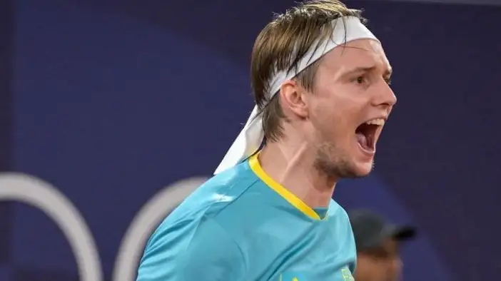 Бублик Рейтинг ATP