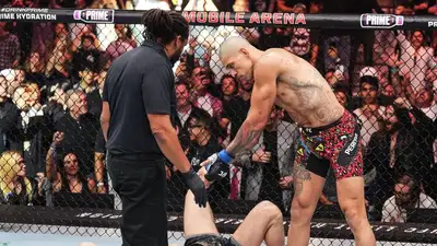 Фото: UFC