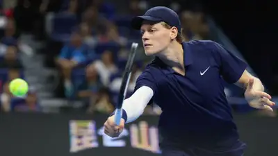 Фото: ATP